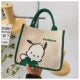 Cute Cartoon Canvas Mini Tote Bag