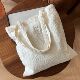 French Vintage Embroidered Lace Cotton Bag Set