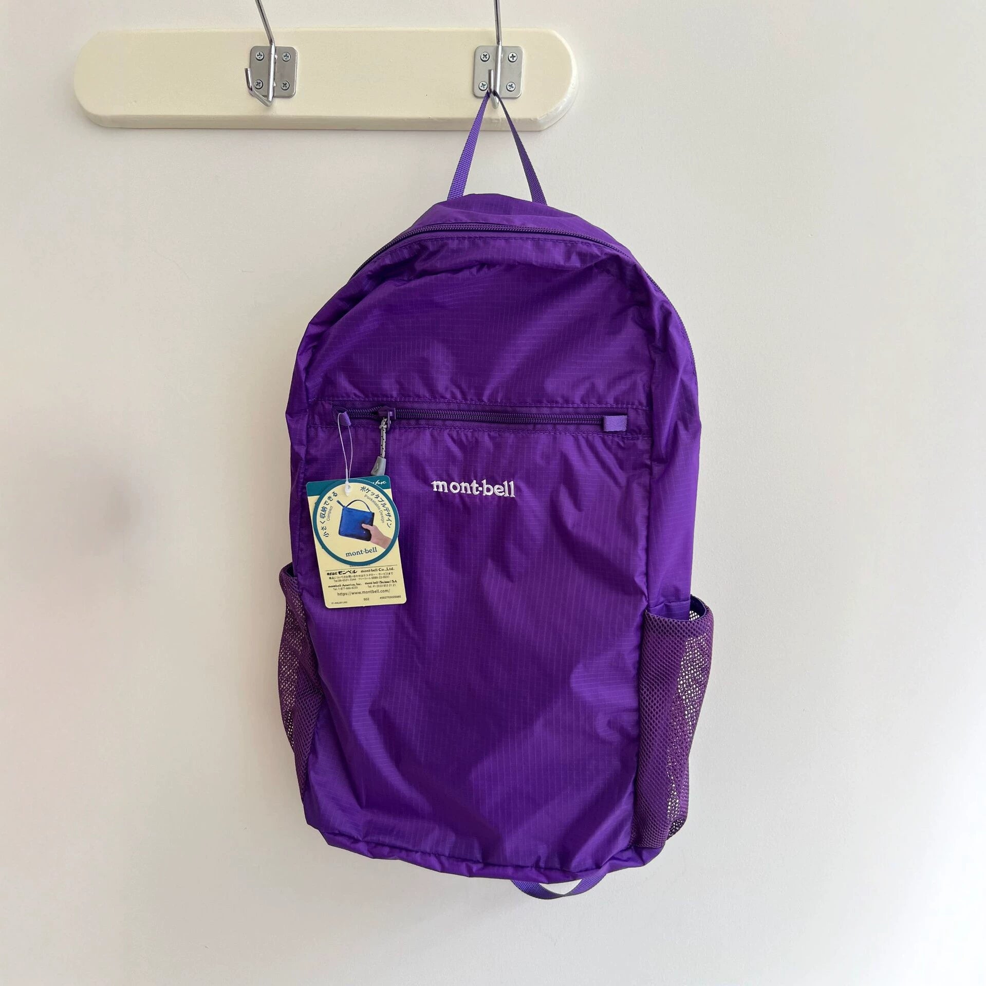 Lightweight 15L Waterproof Nylon Travel Backpack